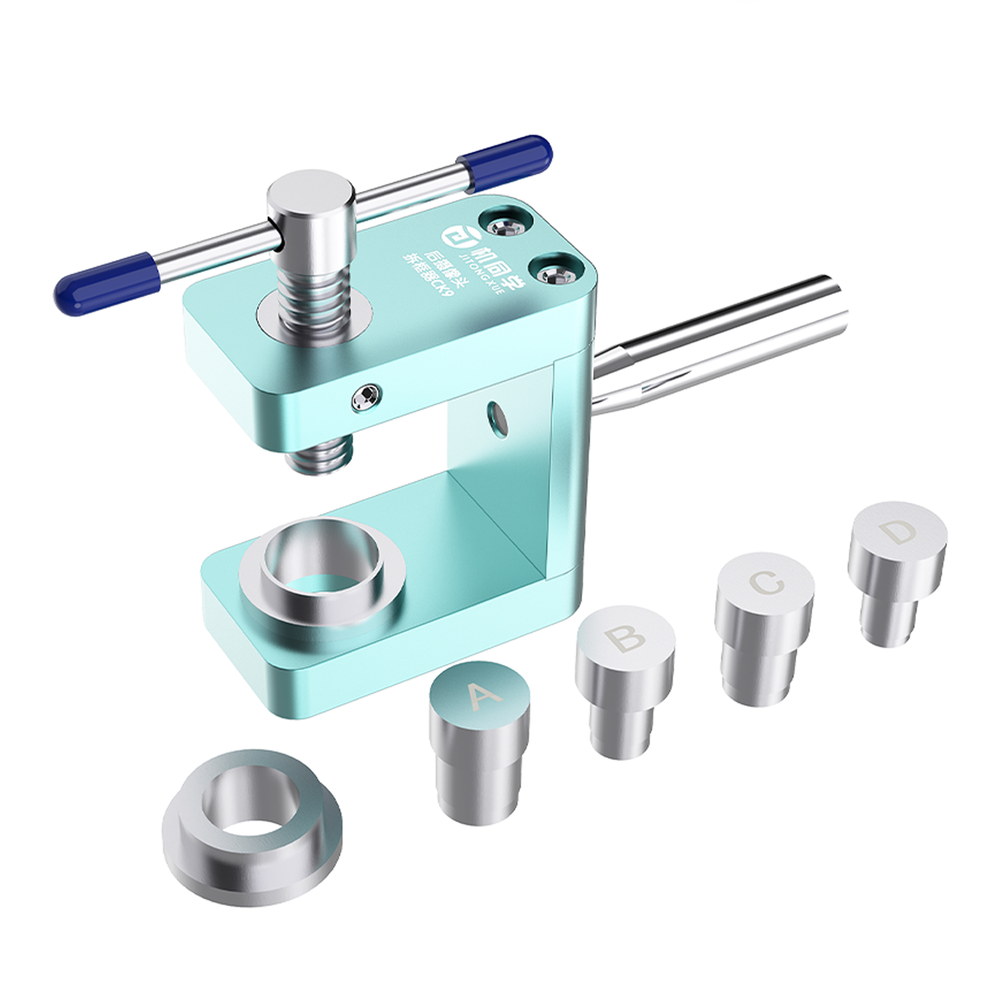 CK9后摄像头拆框器
Rear Camera Frame Remover